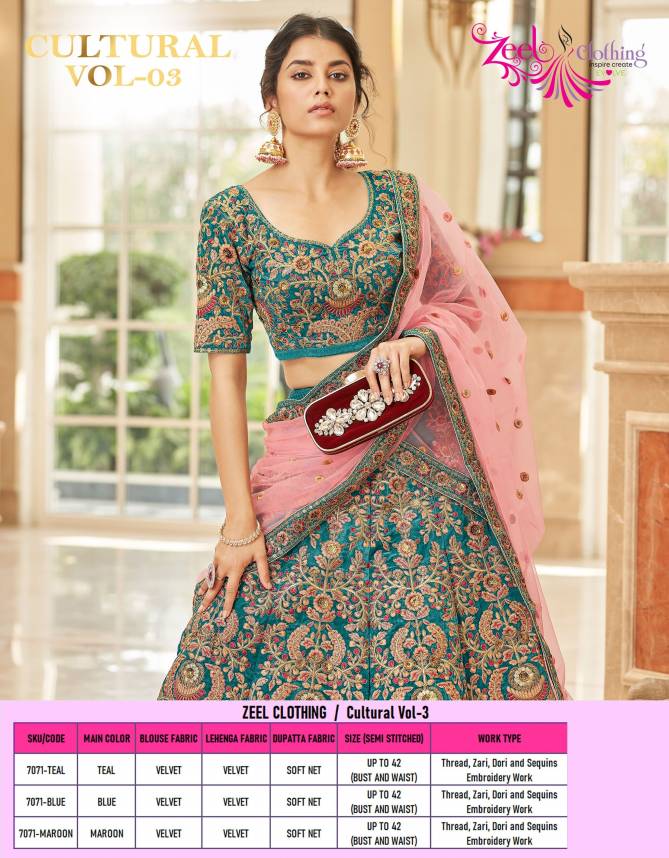 Cultural Vol 3 By Zeel Designer Velvet Lehenga Choli Wholesale Online